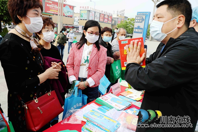 龙马潭区开展“第32个爱国卫生月”集中宣传活动(图4)