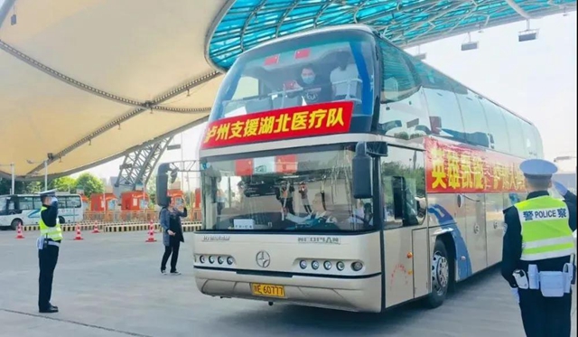 【完美收官】西南医大附院逆行“战士”首次大团聚！(图2)