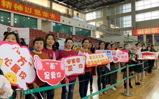 【完美收官】西南医大附院逆行“战士”首次大团聚！(图4)