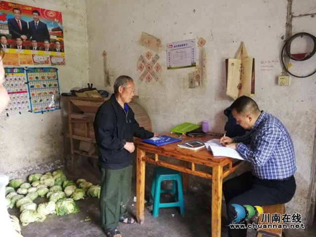 江阳区工商联：疫情不忘贫困户   走访慰问显真情(图1)