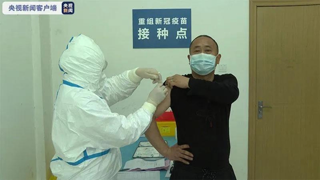 全球首个！陈薇院士团队研发的新冠病毒疫苗进入二期临床试验(图2)