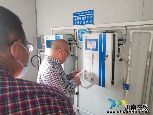 张文杰率队督查泸县污水治理工作(图1)