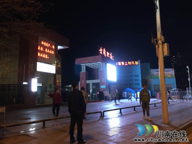 古蔺县综合行政执法局：多举措整治校园周围环境 助力开学复课(图3)