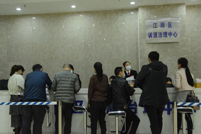 选择诉前鉴定 遭遇车祸的他很快得到了赔偿(图1)