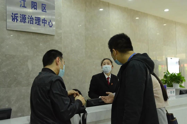 选择诉前鉴定 遭遇车祸的他很快得到了赔偿(图6)