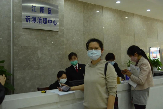 选择诉前鉴定 遭遇车祸的他很快得到了赔偿(图10)