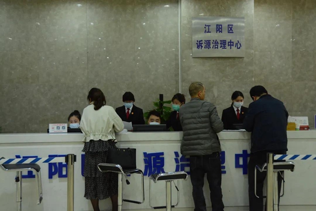 选择诉前鉴定 遭遇车祸的他很快得到了赔偿(图14)