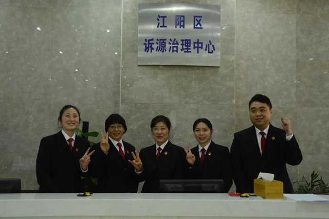 选择诉前鉴定 遭遇车祸的他很快得到了赔偿(图16)