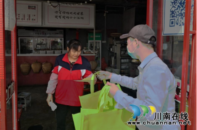 泸州市自然资源和规划局组织开展“资源安全在身边”主题宣传教育直播访谈活动(图8)