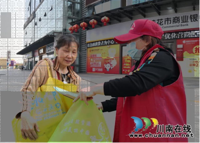 泸州市自然资源和规划局组织开展“资源安全在身边”主题宣传教育直播访谈活动(图7)