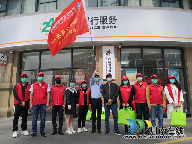 泸州市自然资源和规划局组织开展“资源安全在身边”主题宣传教育直播访谈活动(图10)