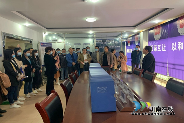 合江县召开基层司法所业务规范化建设现场会(图1)