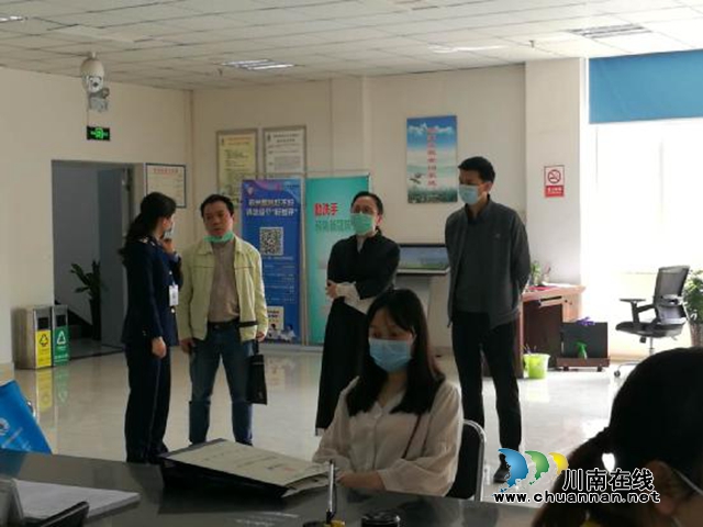 泸州市市场监管局领导到纳溪窗口检查指导工作(图1)