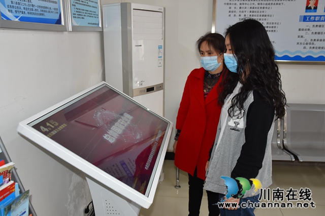 泸县玉蟾街道开展“国家安全教育日”宣传活动(图8)