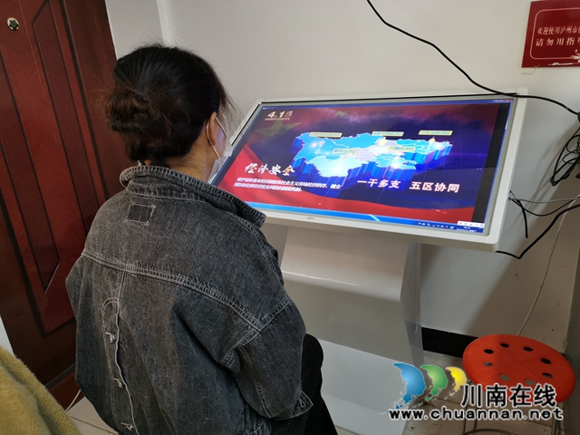 泸县玉蟾街道开展“国家安全教育日”宣传活动(图10)