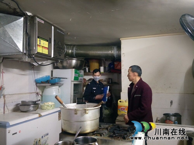 龙马潭区红星街道开展醇基液体燃料安全生产专项整治行动(图1)