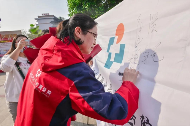 驰援到地球的另一端!西南医大附院逆行战士赴埃塞俄比亚进行医疗救援(图8) 【援外】驰援,到地球的另一端!(图8)