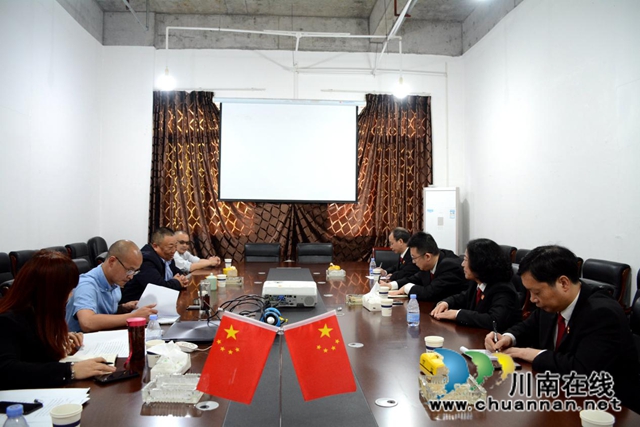 古蔺县法院院长汪小川到四川古鼎房地产开发有限公司调研破产重整推进情况(图5)