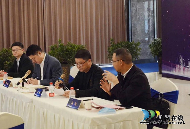 泸州万诚国际建筑业总部基地招商座谈会胜利召开(图5)