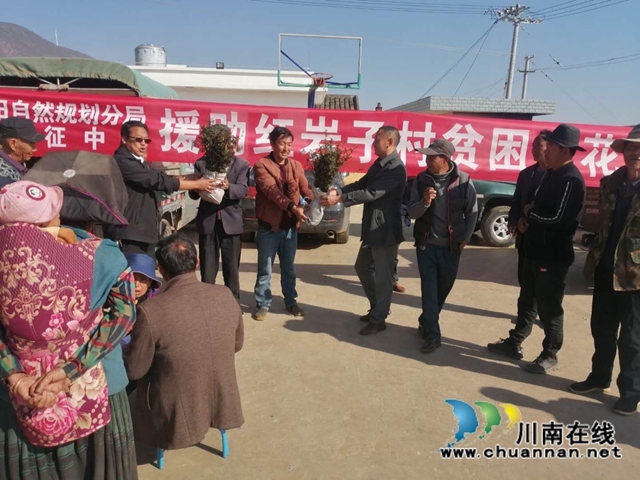 江阳区自然资源和规划分局:春耕不误时,扶贫再加力(图2) 江阳区自然资源和规划分局:春耕不误时,扶贫再加力(图2)