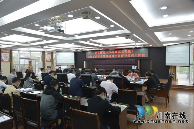 泸县建校建筑工程施工省级示范专业建设迎接市级中期督查(图11)