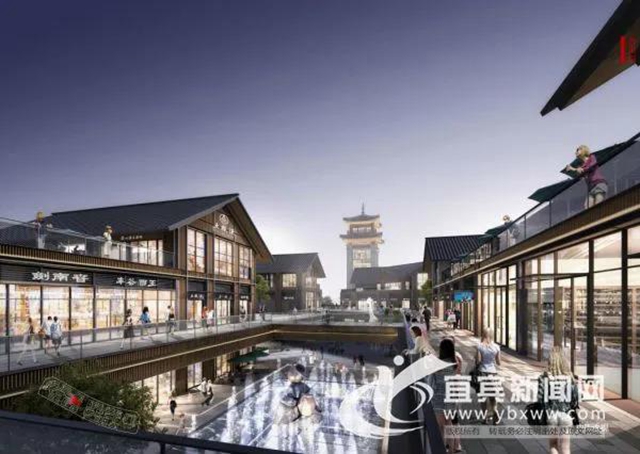 抢先看!宜宾纸厂片区酒文化街区效果图出炉!(图2) 抢先看!宜宾纸厂片区酒文化街区效果图出炉!(图2)