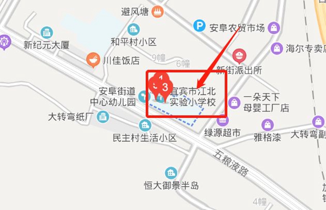 抢先看!宜宾纸厂片区酒文化街区效果图出炉!(图11) 抢先看!宜宾纸厂片区酒文化街区效果图出炉!(图11)