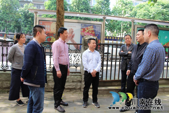 龙马潭区自然资源综合服务中心挂牌成立(图2) 龙马潭区自然资源综合服务中心挂牌成立(图2)