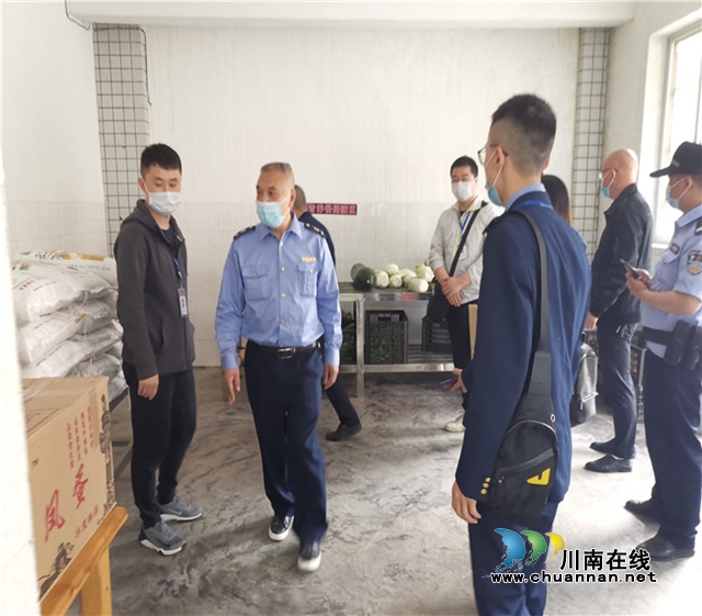 叙永县市场监管局深入向林镇中心校督查学校营养餐工作(图1)
