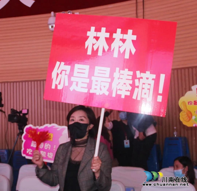 西南医科大学附属中医医院举行抗疫一线英雄表彰大会(图17) 西南医科大学附属中医医院举行抗疫一线英雄表彰大会(图17)