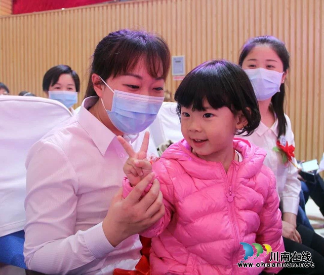 西南医科大学附属中医医院举行抗疫一线英雄表彰大会(图14) 西南医科大学附属中医医院举行抗疫一线英雄表彰大会(图14)