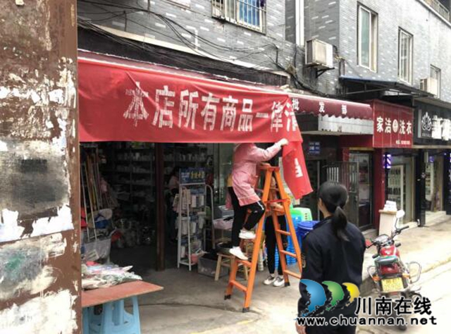 古蔺城管周末开展市容市貌专项整治行动(图2)