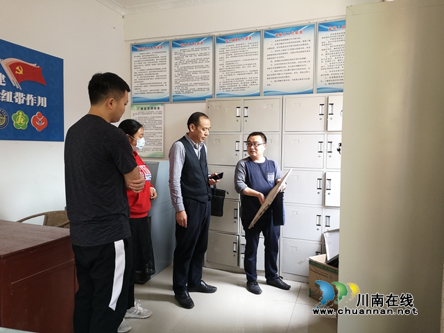 合江县档案馆进村指导档案工作(图2)