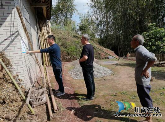 宜宾南溪区长兴镇纪委开展贫困户“三色管理”督查督导(图1)