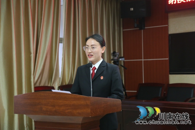 纳溪法院举办“法徽在我心，忠诚铸担当”演讲比赛，看这些青年干警深情pk！(图2)