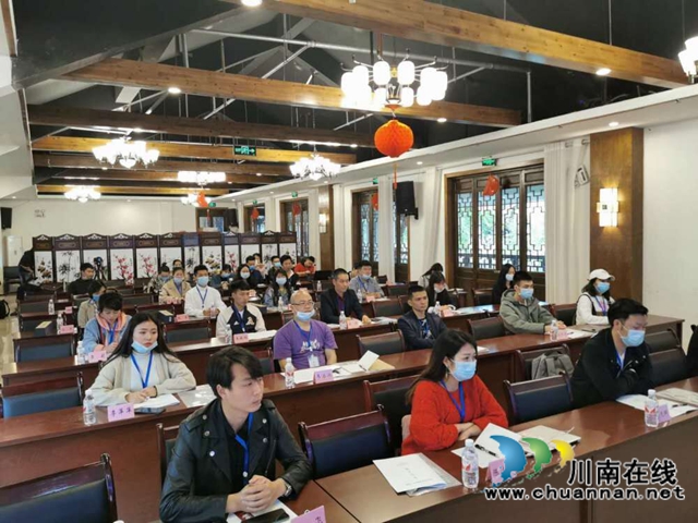 合江县首届“网红训练营”在尧坝驿开班(图2) 合江县首届“网红训练营”在尧坝驿开班(图2)