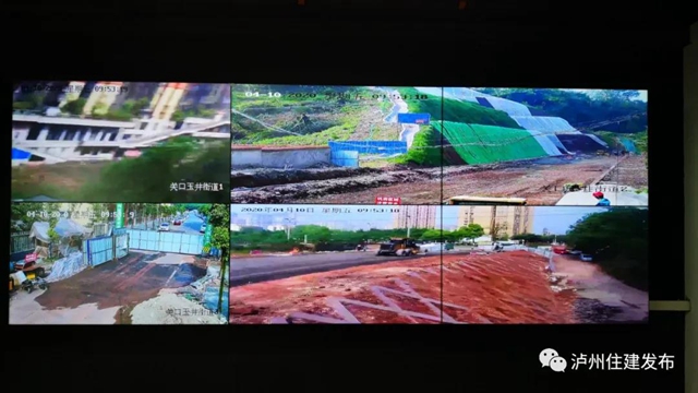 泸州:项目试点“云监工”,施工过程实现网上监控(图3) 泸州:项目试点“云监工”,施工过程实现网上监控(图3)