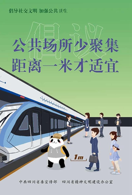 支持请转！此时此刻，我们倡议！