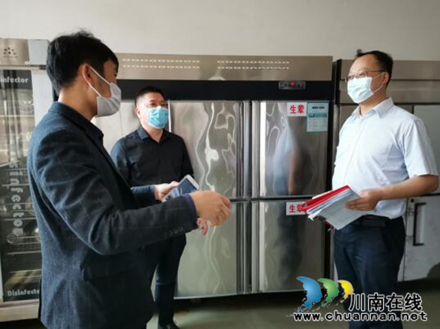 合江县开展2020年春季学校食品安全专项督查(图1)