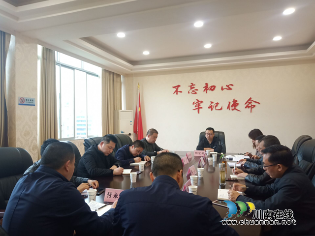 合江县召开2020年春季校园食品安全专题诊断会(图1)