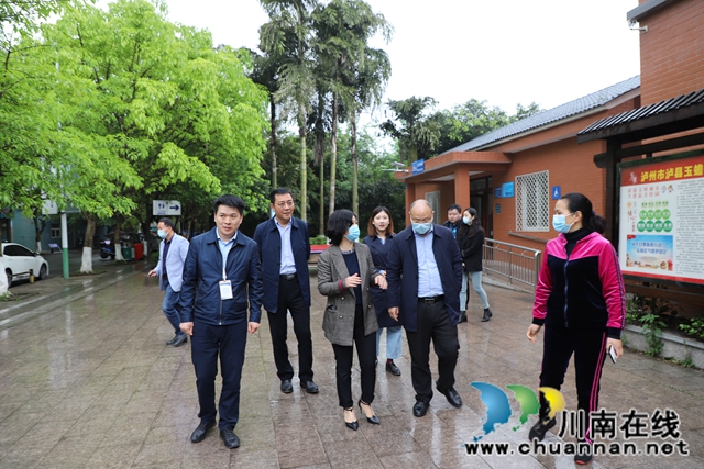 广元市苍溪县到泸州市泸县玉蟾街道考察综合文化站工作(图5)