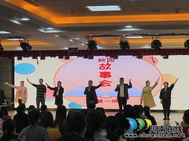 龙马潭区玉带河学校开展玉育校园故事会活动(图4)