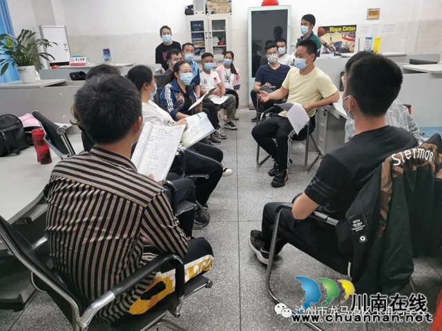 龙马潭区玉带河学校综合组开展精准衔接备课组活动(图3)