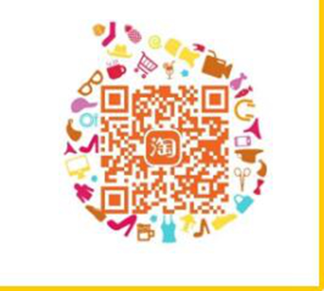 速度围观!龙马潭法院即将拍卖:奥迪轿车、成都写字楼loft、泸州住宅……(图23) 速度围观!龙马潭法院即将拍卖:奥迪轿车、成都写字楼loft、泸州住宅……(图23)