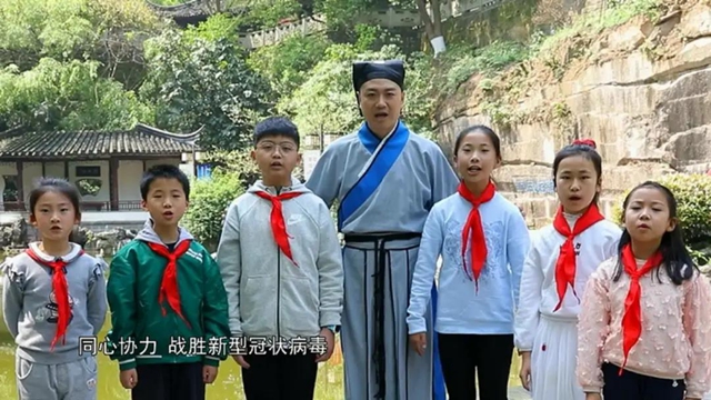 泸州:一堂中医药抗疫公开课,70余万中小学生都在看(图2) 泸州:一堂中医药抗疫公开课,70余万中小学生都在看(图2)