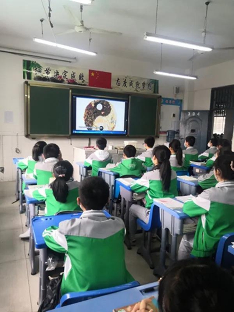泸州:一堂中医药抗疫公开课,70余万中小学生都在看(图3) 泸州:一堂中医药抗疫公开课,70余万中小学生都在看(图3)