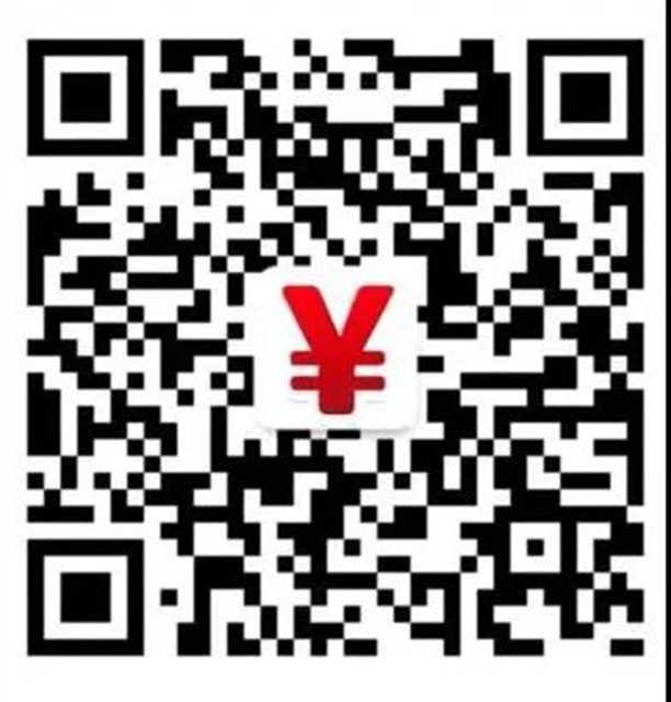 【紧急扩散】不用出门，在家就能取病历！(图3)
