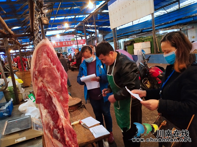 泸县玉蟾街道开展动物疫情防控安全检查(图2)