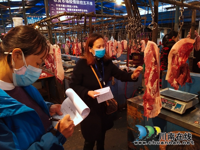 泸县玉蟾街道开展动物疫情防控安全检查(图5)