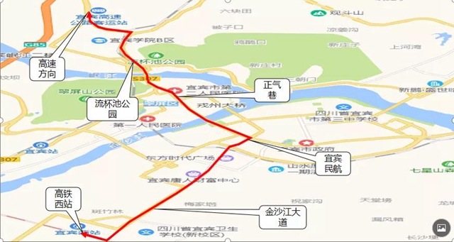 宜宾高铁西站到五粮液机场专线来了！沿途7个站点(图2)